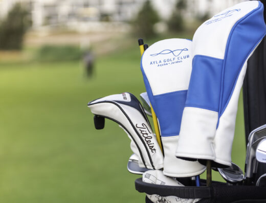 Pro Shop