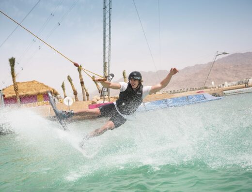 Ayla Cable Wake Park