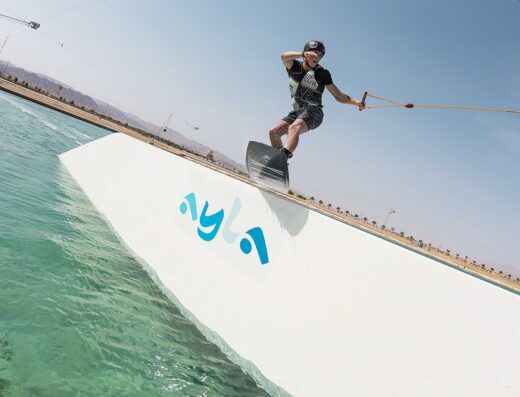 Ayla Cable Wake Park
