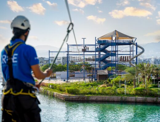 Rise Adventure Park – Ayla