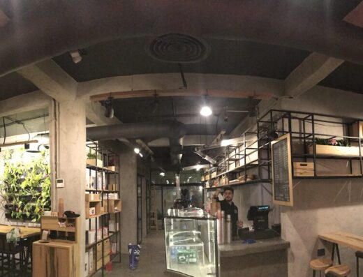 DIMITRI’S COFFEE LWEIBDEH