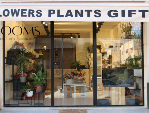 BLOOMS Flower Shop, chocolates & gifts