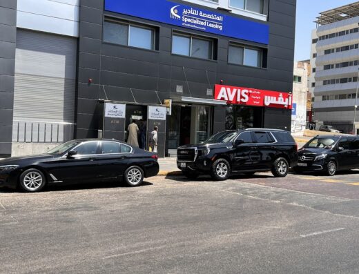 AVIS RENTAL CARS AQABA