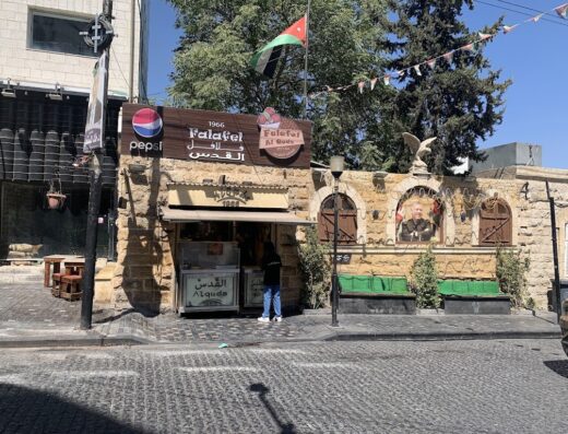 AlQuds Falafel