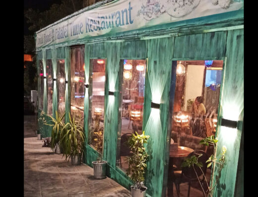 Falafel Time Restaurant