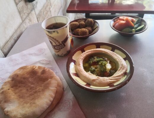 Ghernata Restaurant
