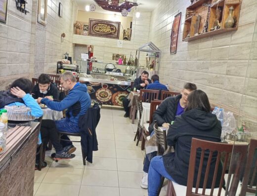 El-Beltagy Restaurant