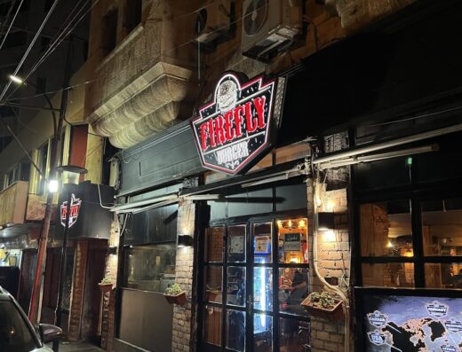 Firefly Burger Jabal Amman