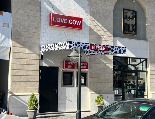 Love.Cow.jo