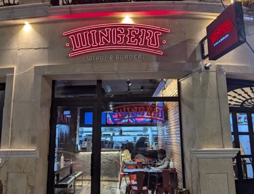WINGERS Lweibdeh