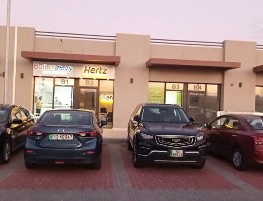 Hertz