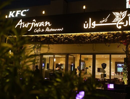 Aurjwan Cafe & Restaurant