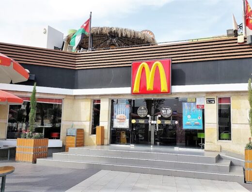 McDonald’s‎