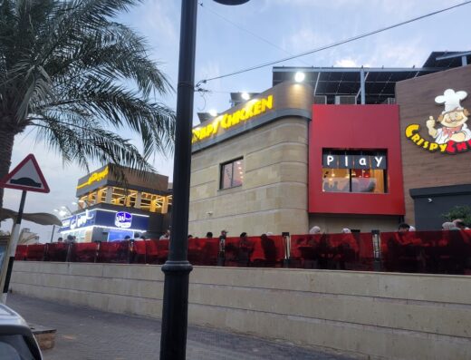 Crispy chiken aqaba