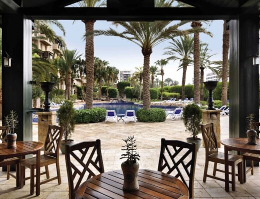 Al Shatt Restaurant & Terrace