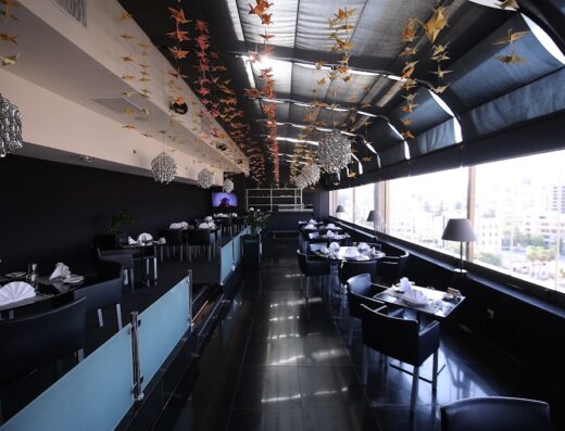 Skyline Sushi Restaurant