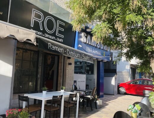 Roe – Ramen, Dimsum, Sushi