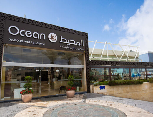 Ocean Fresh Fish Restaurant