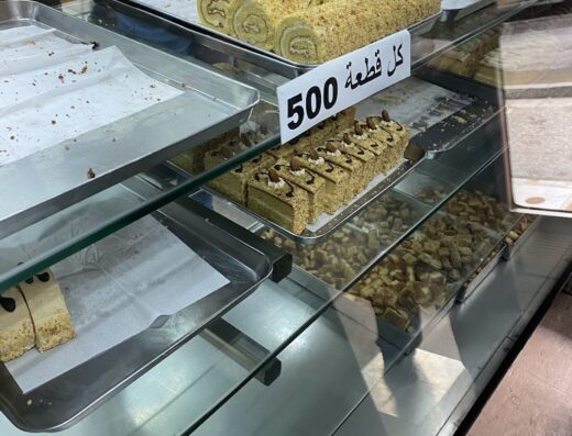 Lebanon Sweets