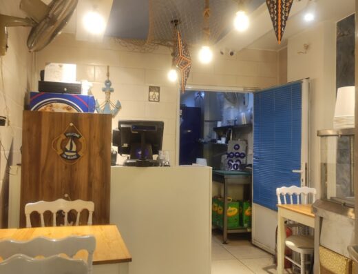 Aqaba Hook Seafood Restaurant – مطعم خطاف العقبة للمأكولات البحرية