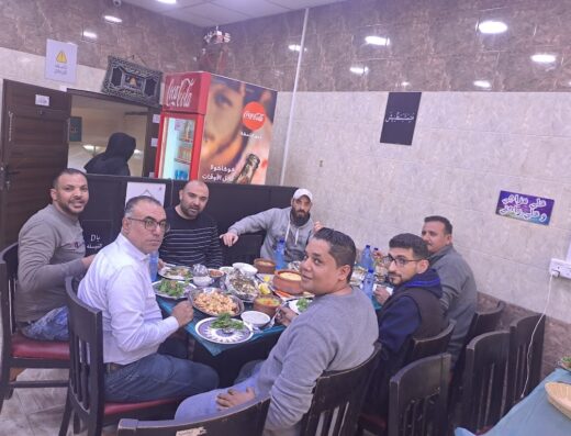 Abu El Sayed for Fish