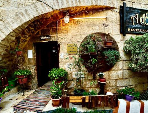 Adonis Restaurant & Cafe
