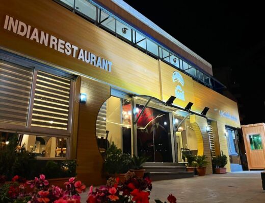 Rooti Indian Restaurant