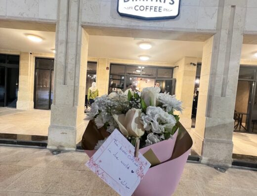 DIMITRI’S COFFEE AQABA