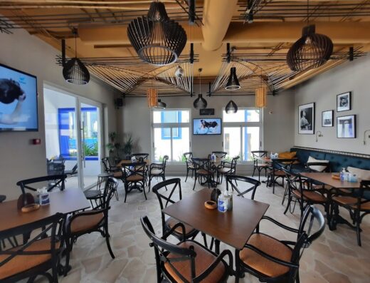 Rakeen cafe