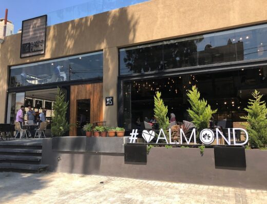ALMOND COFFEE HOUSE – Rabyeh