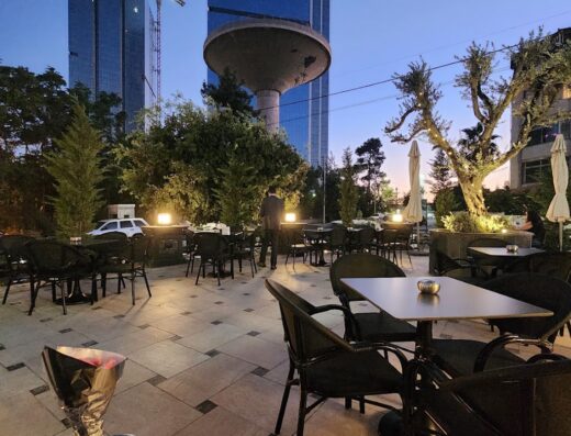The Oak Lounge