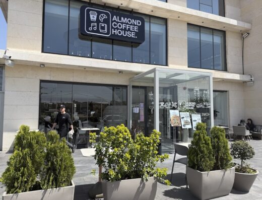 ALMOND COFFEE HOUSE – 8th Circle