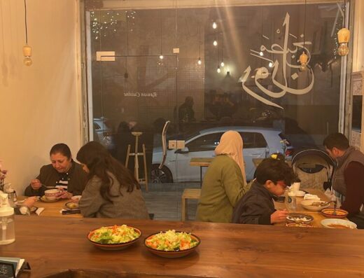 Rawan Kitchen