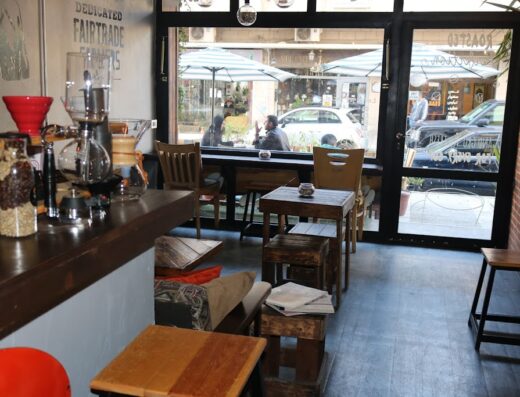 Esquires Coffee House