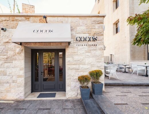 Coco’s – Jabal Amman