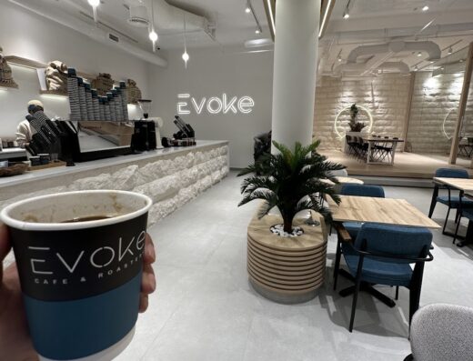 EVOKE Speciality Coffee Roasters & Coffee House