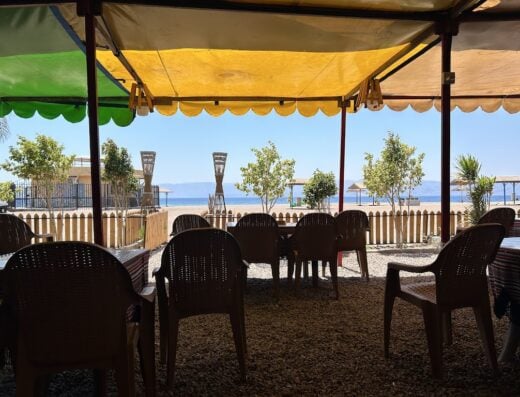 Alkokh Café And Restaurant | الكوخ كافيه ومطعم