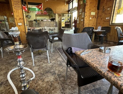 Jawaher cafe