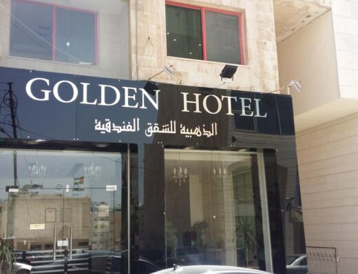 Golden Hotel, Amman