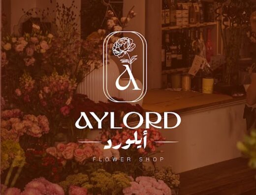 Aylord Flower Shop