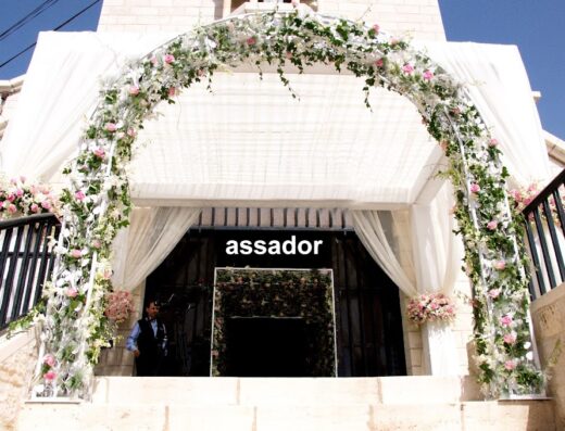 Assador Flowers