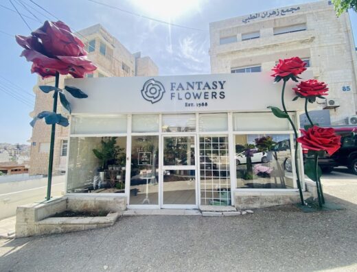 Fantasy Flowers