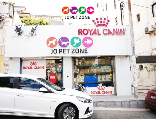 Jo Pet Zone Al Webdieh
