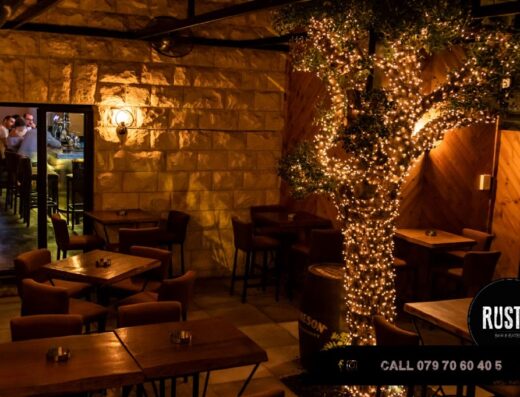 Rustic Bar and Eatery
