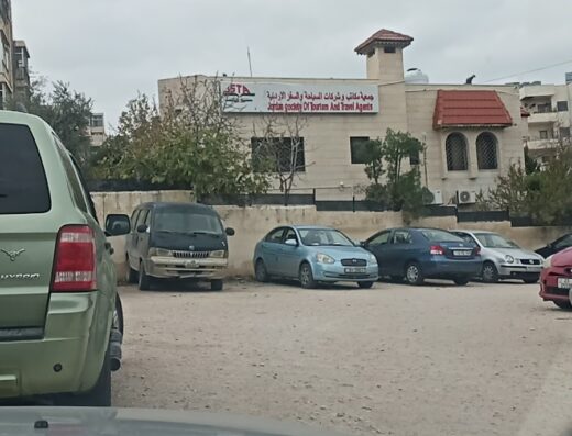 Jordan Society of Tourism & Travel Agents JSTA