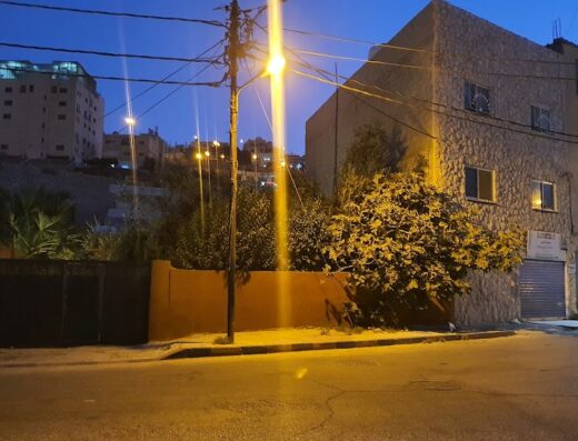 Petra Casablanca Hostel