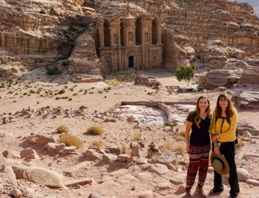 Petra Visitor Center