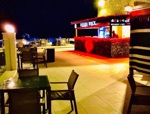 Aqaba Rock Hotel