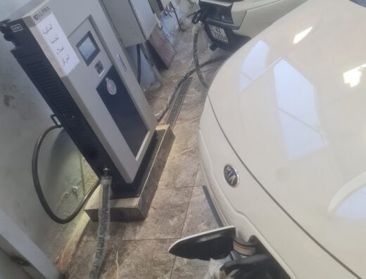 Electric Vehicle Charging Station