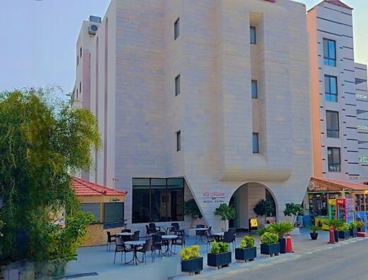 La Maison Hotel Petra